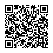 qrcode:https://www.info241.pro/les-services-mobile-edan-d-airtel-et-moov-gabon-telecom,6692