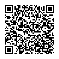 qrcode:https://www.info241.pro/justice-gabonaise-un-bilan-toujours-aussi-mitige-a-l-heure-de-la,9195