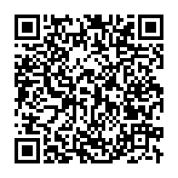 qrcode:https://www.info241.pro/36eme-sommet-de-l-union-africaine-les-travaux-ont-debute-samedi,1652