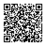 qrcode:https://www.info241.pro/robert-mugabe-dechu-de-son-ephemere-poste-d-ambassadeur-de-l-oms,3182