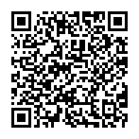qrcode:https://www.info241.pro/le-gabon-present-au-sommet-humanitaire-mondial-des-nations-unies,1861