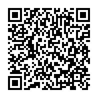 qrcode:https://www.info241.pro/le-nouveau-gouvernement-d-ali-bongo-sera-connu-ce-dimanche,2244