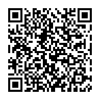 qrcode:https://www.info241.pro/la-distribution-des-bons-de-caisse-aux-fonctionnaires-gabonais,3755