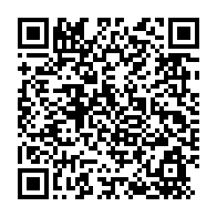 qrcode:https://www.info241.pro/les-pantheres-du-gabon-fin-pretes-a-battre-ce-mardi-soir-avec,9083