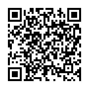 qrcode:https://www.info241.pro/un-produit-chimique-bleu-seme-la-panique-a-ikembele,1224