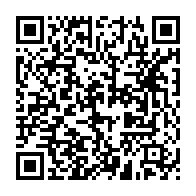 qrcode:https://www.info241.pro/proces-bongo-valentin-les-membres-de-la-young-team-ecopent-jusqu,11160