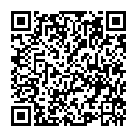 qrcode:https://www.info241.pro/ali-bongo-contracte-a-nouveaux-deux-emprunts-de-130-millions-d,3057