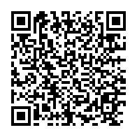 qrcode:https://www.info241.pro/paul-biya-manifeste-son-soutien-a-la-bad-grace-a-vos-efforts-le,2964