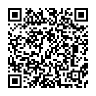 qrcode:https://www.info241.pro/libreville-veut-faire-du-charme-a-la-diaspora-gabonaise-avec-la,8896