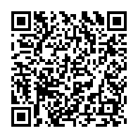 qrcode:https://www.info241.pro/port-gentil-un-seminaire-de-formation-outille-les-femmes-sur-le,11731