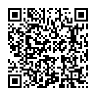 qrcode:https://www.info241.pro/l-opposition-gabonaise-va-manifester-demain-pour-exiger-la,4027