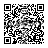 qrcode:https://www.info241.pro/maurice-le-premier-ministre-sortant-reconnait-la-victoire-de-l,2213