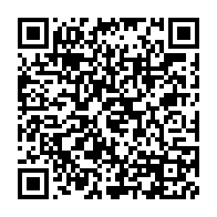 qrcode:https://www.info241.pro/paris-sportifs-ou-et-comment-parier-et-gagner-en-ligne-au-gabon,5564