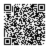 qrcode:https://www.info241.pro/sylvia-bongo-et-son-fils-noureddin-exfiltres-de-la-prison,8569