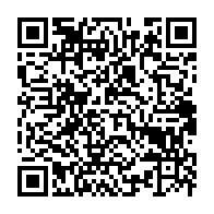 qrcode:https://www.info241.pro/l-upr-de-gervais-oniane-accuse-de-plagiat-d-usurpation-et-d-etre,9308