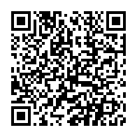 qrcode:https://www.info241.pro/gabon-vs-cote-d-ivoire-le-mega-bug-des-chaines-publiques-qui-a,10871