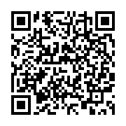 qrcode:https://www.info241.pro/le-dialogue-national-d-ali-bongo-debutera-le-28-mars-a,2592