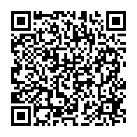 qrcode:https://www.info241.pro/tendre-polemique-autour-du-airtel-trace-music-talents-au-gabon,799