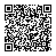 qrcode:https://www.info241.pro/coronavirus-le-bilan-epidemiologique-du-gabon-au-14-septembre,463