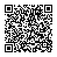 qrcode:https://www.info241.pro/l-historien-gabonais-frederic-meyo-bibang-sera-inhume-le-2,1446