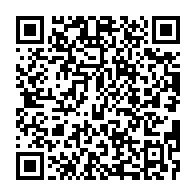 qrcode:https://www.info241.pro/le-gabon-va-celebrer-ses-60-ans-d-independance-en-10-minutes-ce,5315