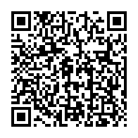 qrcode:https://www.info241.pro/sebastien-ntoutoume-bekale-rappele-a-la-tete-de-gabon-premiere,4785