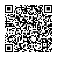 qrcode:https://www.info241.pro/nigeria-575-detenus-toujours-manquants-apres-une-attaque-armee,1053