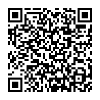 qrcode:https://www.info241.pro/port-gentil-20-ans-apres-les-travaux-de-la-route-tournant-seeg,7484