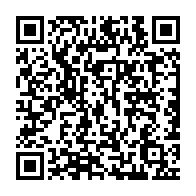 qrcode:https://www.info241.pro/port-gentil-le-centre-multisectoriel-de-n-tchengue-attend,8346