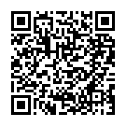 qrcode:https://www.info241.pro/port-gentil-la-gouverneure-assengone-obame-appelle-l,11464