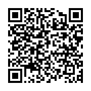 qrcode:https://www.info241.pro/port-gentil-les-taximens-reprennent-ce-lundi-leur-greve,1267