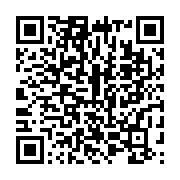 qrcode:https://www.info241.pro/les-eleves-du-gabon-refusent-de-payer-pour-la-mauvaise,4333