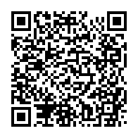 qrcode:https://www.info241.pro/coronavirus-le-bilan-epidemiologique-du-gabon-au-17-octobre-2021,1044