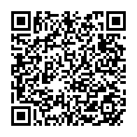 qrcode:https://www.info241.pro/trois-inities-gabonais-ecopent-de-10-ans-de-prison-pour-avoir,8885