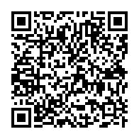 qrcode:https://www.info241.pro/celebration-de-la-journee-mondiale-du-climat-a-port-gentil-les,9735