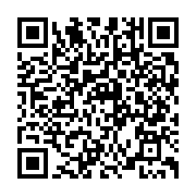 qrcode:https://www.info241.pro/guinee-bissau-l-onu-salue-la-bonne-conduite-du-scrutin,041