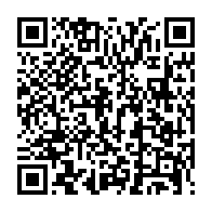 qrcode:https://www.info241.pro/siat-gabon-enregistre-une-perte-de-plus-de-5-milliards-de-fcfa,1737