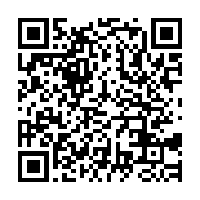 qrcode:https://www.info241.pro/presidentielle-gabonaise-les-frontieres-fermees-pour-une,2146