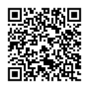 qrcode:https://www.info241.pro/le-chu-d-owendo-veut-reduire-sa-dependance-aux-dotations,2237