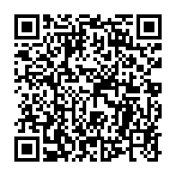 qrcode:https://www.info241.pro/accord-de-partenariat-economique-la-cemac-rapelle-l-union,2581