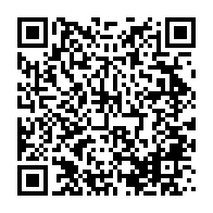 qrcode:https://www.info241.pro/en-attente-des-resultats-du-projet-graine-le-gouvernement,2750