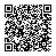 qrcode:https://www.info241.pro/dialogue-d-ali-bongo-cloture-des-assises-d-agondje-ce-vendredi,2826
