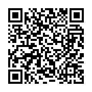 qrcode:https://www.info241.pro/apres-la-gifle-du-maroc-les-pantheres-du-gabon-deja-a,9390
