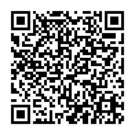 qrcode:https://www.info241.pro/la-communaute-gabonaise-de-france-rend-un-hommage-a-l-opposant,1014