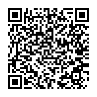 qrcode:https://www.info241.pro/port-gentil-le-cimetiere-municipal-ravage-par-un-incendie-des,10845