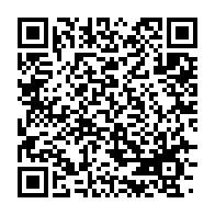 qrcode:https://www.info241.pro/gabon-les-resultats-du-referendum-sur-la-table-de-la-cour,2223