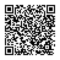 qrcode:https://www.info241.pro/naufrage-de-l-esther-miracle-l-etat-gabonais-va-debloquer-372,7743