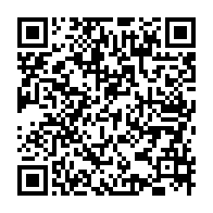 qrcode:https://www.info241.pro/gabon-omar-bongo-aurait-eu-90-ans-aujourd-hui-sa-famille-et-sa,11341