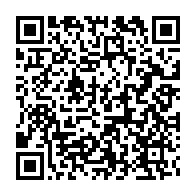 qrcode:https://www.info241.pro/chu-jeanne-ebori-un-deficit-de-2-milliards-impute-aux-impayes,9787