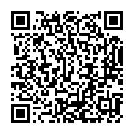 qrcode:https://www.info241.pro/elim-coupe-du-monde-2026-mouyouma-devoile-ses-25-contre-les,10109